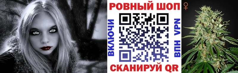 Сколько стоит Мостовской Бошки Шишки Cocaine Бутират APVP Меф мяу мяу Гашиш
