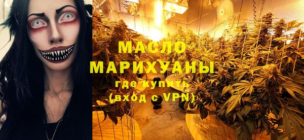 таблы Новодвинск