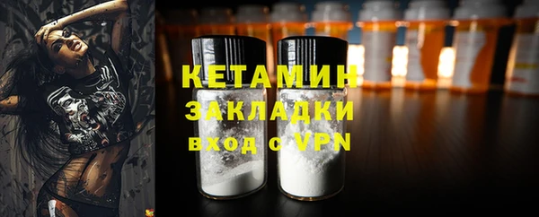таблы Новодвинск