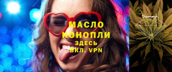 таблы Новодвинск