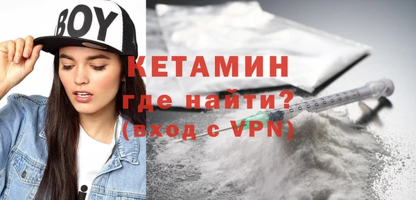 таблы Новодвинск