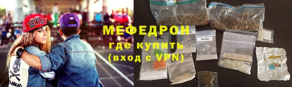 сатива Новокубанск