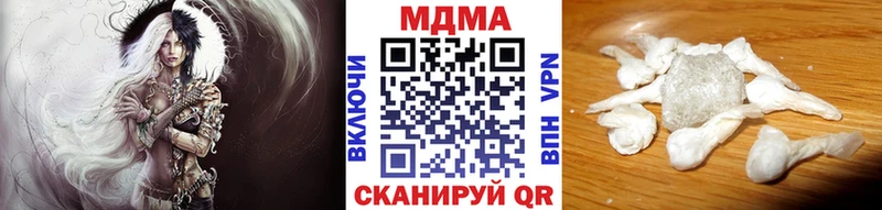 МДМА VHQ Мостовской