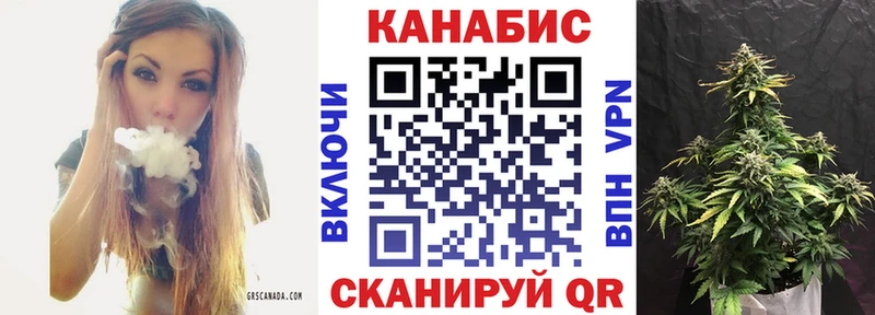 МАРИХУАНА индика  мориарти какой сайт  Мостовской 